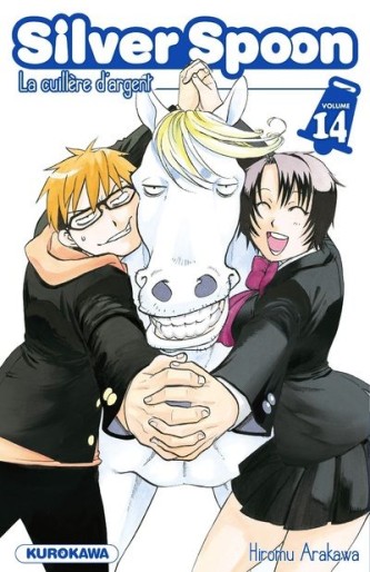 Manga - Manhwa - Silver Spoon - La cuillère d'argent Vol.14