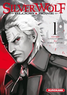 manga - Silver Wolf, Blood, Bone Vol.1