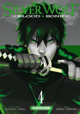 Manga - Manhwa - Silver Wolf, Blood, Bone Vol.4