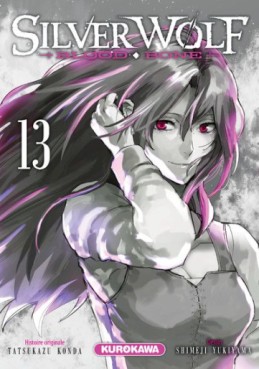 Manga - Manhwa - Silver Wolf, Blood, Bone Vol.13