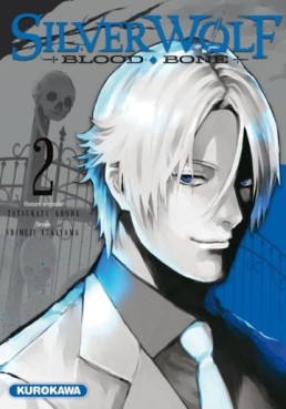 manga - Silver Wolf, Blood, Bone Vol.2