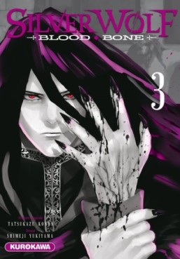 Manga - Silver Wolf, Blood, Bone Vol.3