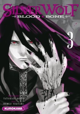 Silver Wolf, Blood, Bone Vol.3