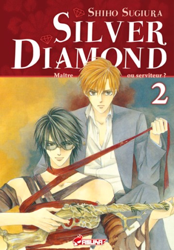 Manga - Manhwa - Silver Diamond Vol.2
