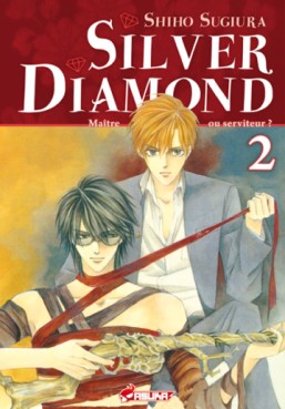 Manga - Silver Diamond Vol.2