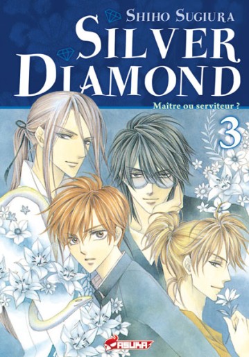 Manga - Manhwa - Silver Diamond Vol.3