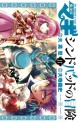 <img src=