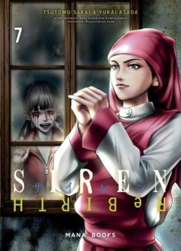 Manga - Siren ReBIRTH Vol.7