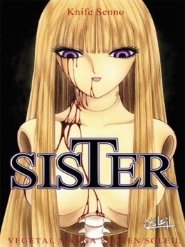 Manga - Manhwa - Sister