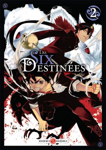 Manga - Manhwa - Six destinées (les) Vol.2