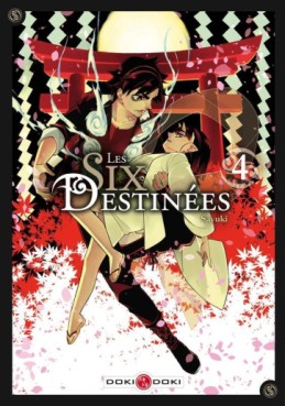 manga - Six destinées (les) Vol.4