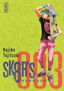 manga - Sk8r's Vol.3