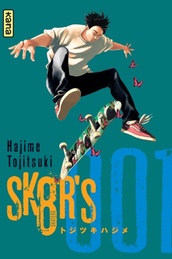 Manga - Manhwa - Sk8r's Vol.1