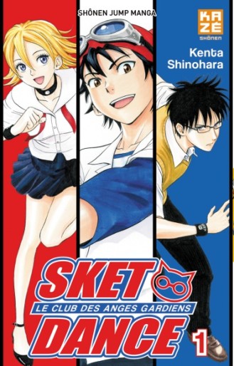 Manga - Manhwa - Sket Dance - Le club des anges gardiens Vol.1