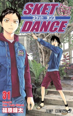 Manga - Manhwa - Sket Dance jp Vol.31