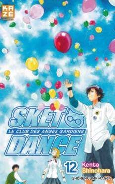 Manga - Manhwa - Sket Dance - Le club des anges gardiens Vol.12