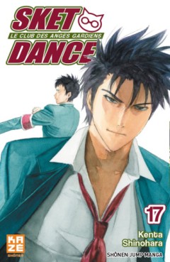 Manga - Manhwa - Sket Dance - Le club des anges gardiens Vol.17