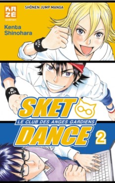 Manga - Manhwa - Sket Dance - Le club des anges gardiens Vol.2