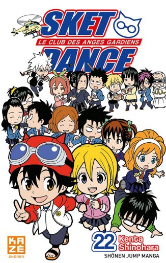 Manga - Manhwa - Sket Dance - Le club des anges gardiens Vol.22