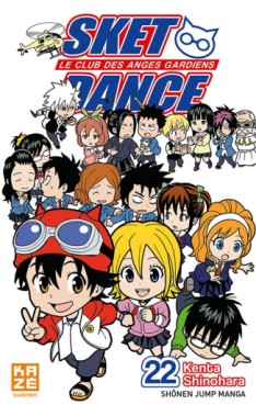 Manga - Sket Dance - Le club des anges gardiens Vol.22