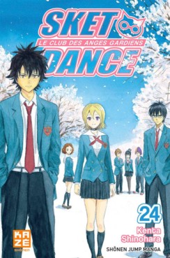 Manga - Manhwa - Sket Dance - Le club des anges gardiens Vol.24