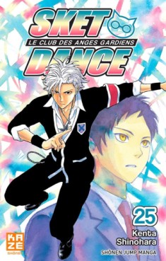 Manga - Manhwa - Sket Dance - Le club des anges gardiens Vol.25