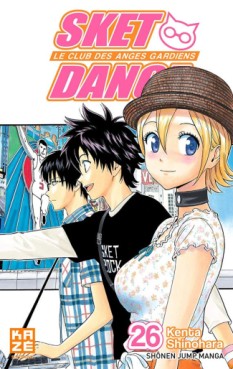 Manga - Sket Dance - Le club des anges gardiens Vol.26