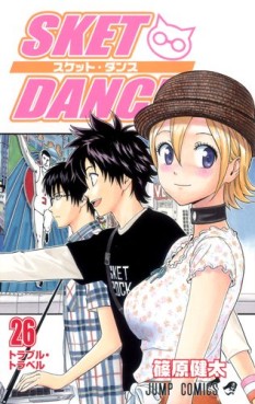 manga - Sket Dance jp Vol.26