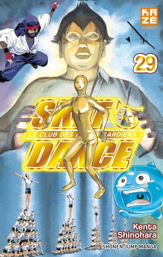 Manga - Manhwa - Sket Dance - Le club des anges gardiens Vol.29