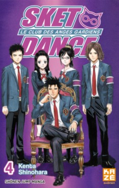 Manga - Sket Dance - Le club des anges gardiens Vol.4