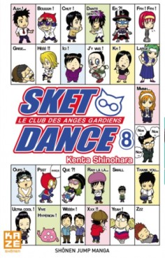 Manga - Manhwa - Sket Dance - Le club des anges gardiens Vol.8