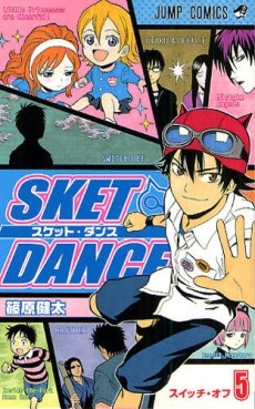 Manga - Manhwa - Sket Dance jp Vol.5
