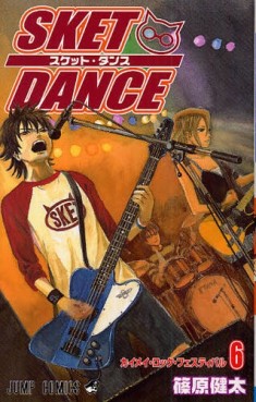 Manga - Manhwa - Sket Dance jp Vol.6