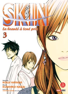 Manga - Manhwa - SKIN Vol.3