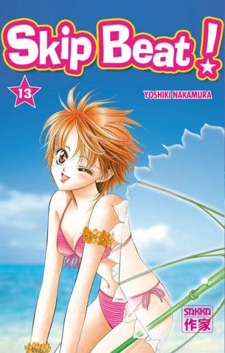 Manga - Manhwa - Skip Beat! Vol.13