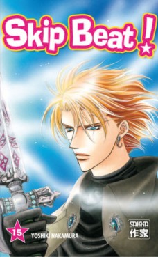 Manga - Manhwa - Skip Beat! Vol.15