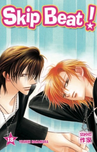 Manga - Manhwa - Skip Beat! Vol.18