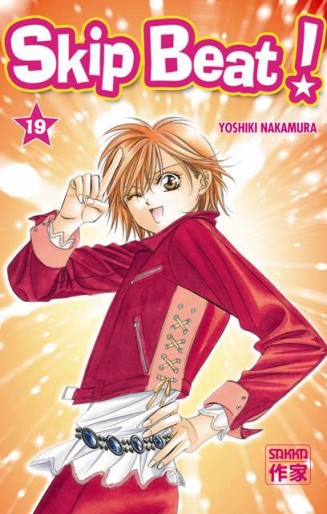 Manga - Manhwa - Skip Beat! Vol.19