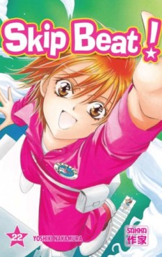 Manga - Manhwa - Skip Beat! Vol.22