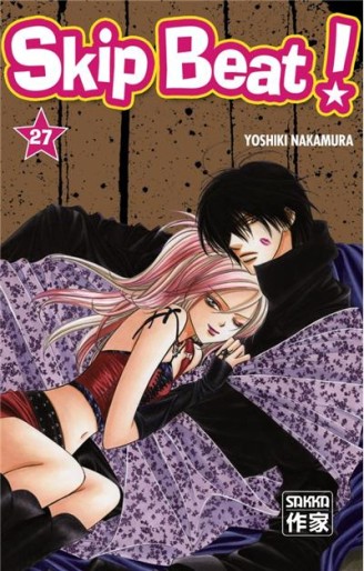 Manga - Manhwa - Skip Beat! Vol.27
