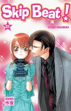 Manga - Manhwa - Skip Beat! Vol.31