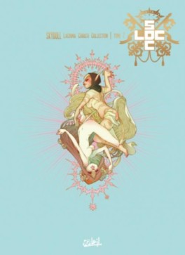 manga - Sky Doll - Lacrima Christi