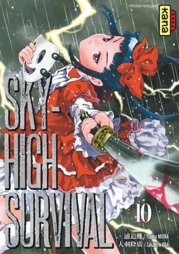Manga - Manhwa - Sky-High Survival Vol.10