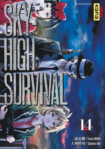Manga - Manhwa - Sky-High Survival Vol.14