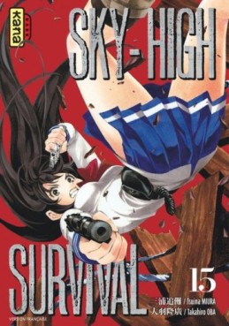 manga - Sky-High Survival Vol.15