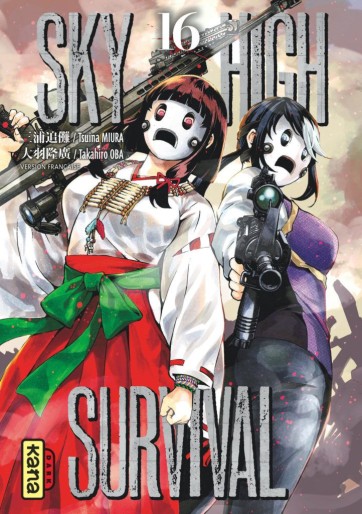 Manga - Manhwa - Sky-High Survival Vol.16