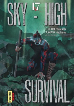Manga - Sky-High Survival Vol.17