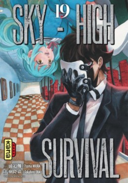 Manga - Manhwa - Sky-High Survival Vol.19