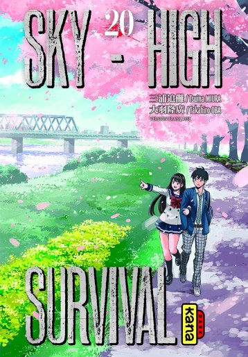 Manga - Manhwa - Sky-High Survival Vol.20