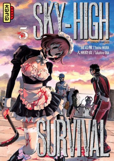 Manga - Manhwa - Sky-High Survival Vol.5